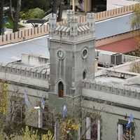 Se definió cuál será el aumento de salarios en la administración pública