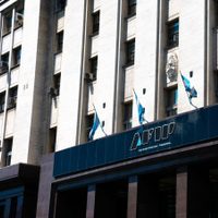 La AFIP lanzó combo de beneficios para contribuyentes: de qué se trata
