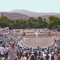 Teatro Nacional de Grecia