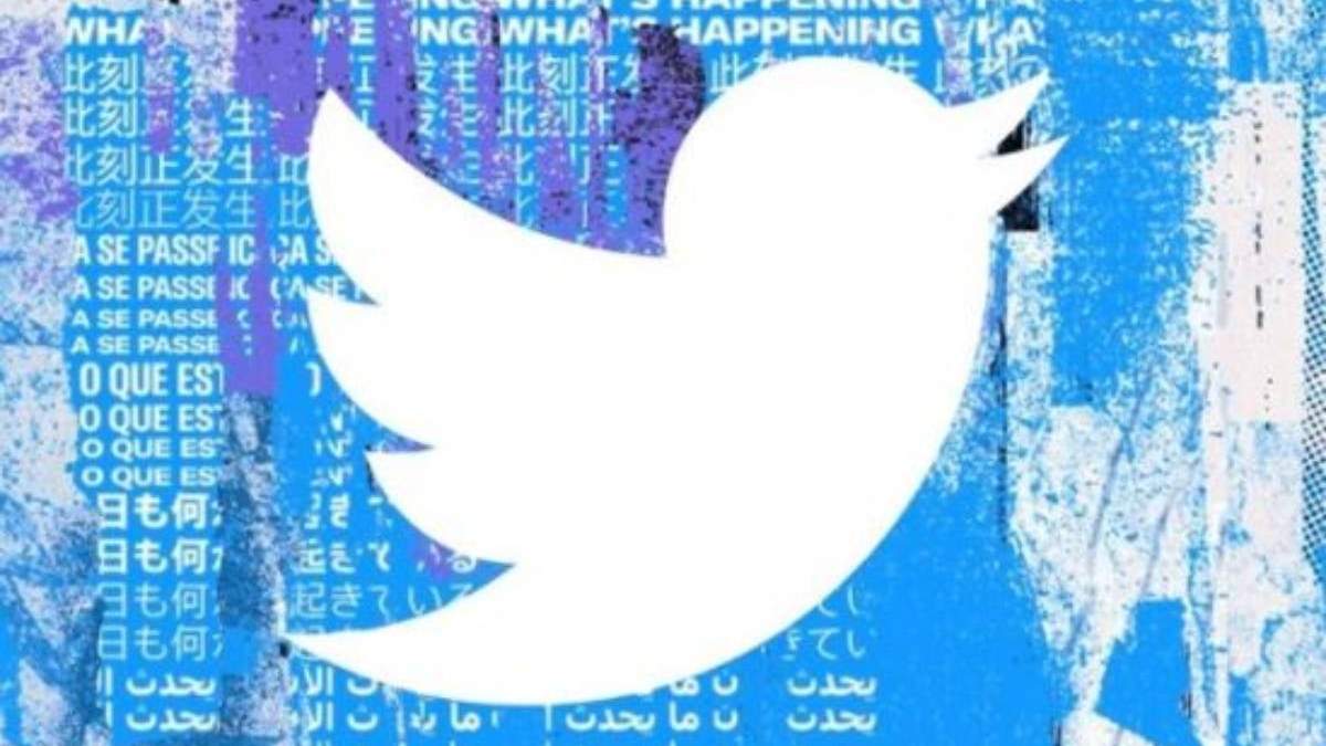 Twitter