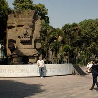 Se suspende la Feria Internacional del Libro de Antropología e Historia