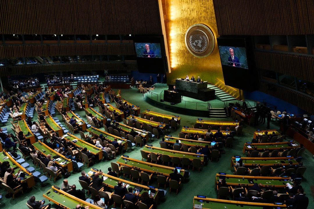 Asamblea General de la ONU Foto Adam Gray  AP