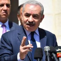 La salida de Netanyahu pone fin "a uno de los peores periodos" del conflicto: gobierno palestino