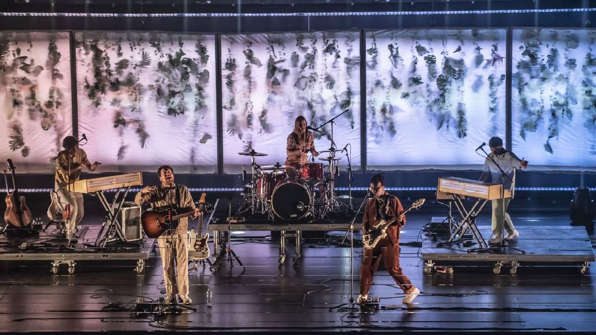 El concierto en el Pepsi Center