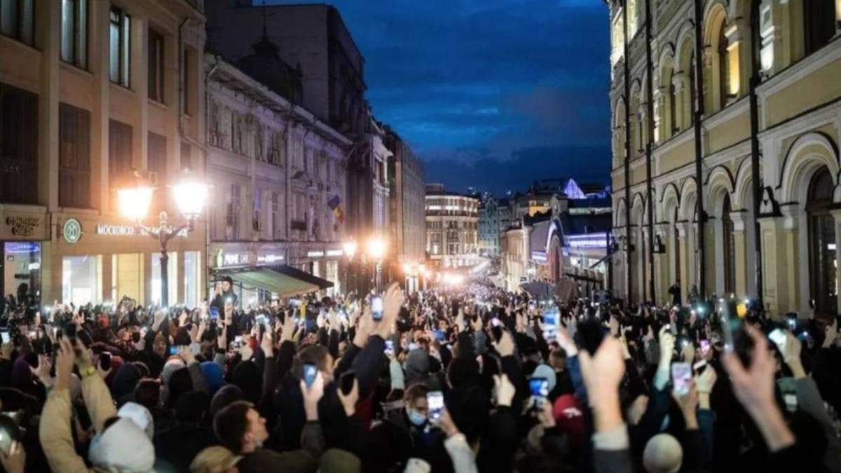 Protesta en Moscú en favor de la excarcelación del líder opositor Alexei Navalny del 21 de abril