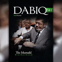 Advierte EI un ataque 'más devastador y más amargo con el permiso de Alá”