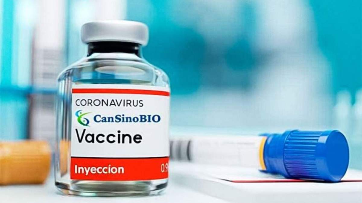 Vacuna CanSino. Fuente: (Twitter)