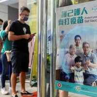 Miles de ciudadanos chinos viajaron a Hong Kong a recibir vacunas internacionales