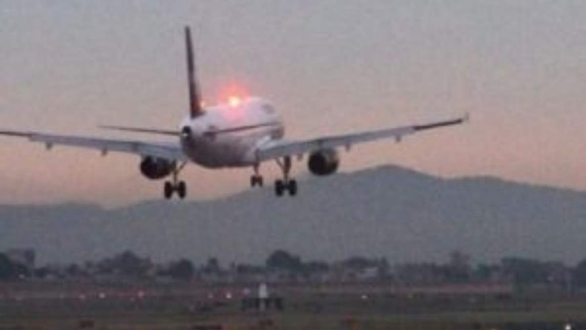 Espacio aéreo