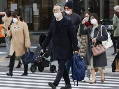 Japón cierra el país a la entrada de extranjeros hasta finales de enero por la nueva cepa británica