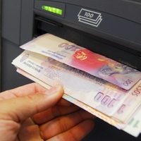 Arranca el cronograma de pago a estatales: quiénes cobran hoy