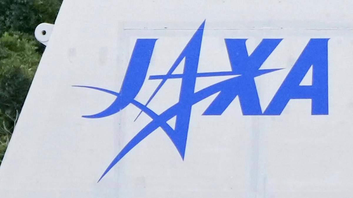 En esta imagen de archivo, el logo de la Agencia de Exploración Aeroespacial de Japón, JAXA, en el Centro Espacial de Tanegashima, en Minamitanecho, en la prefectura de Kagoshima, el 16 de febrero de 2024