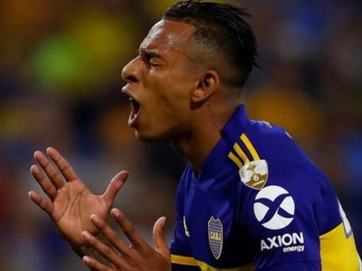 El papel que cumplen Juanfer Quintero y Cardona en la causa de Sebastián Villa