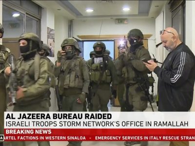 Israel allana y cierra la oficina de Al Jazeera en Ramala
