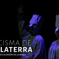 Incubadoras teatrales de la UNAM