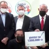 Israel va a la cabeza de vacunados contra covid-19 en el mundo, con más de un millón