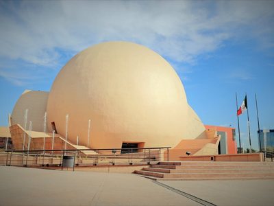 Ante aumento de contagios por covid-19 suspenden todas las actividades del CECUT en Baja California