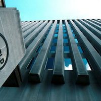 Crédito con el Banco Mundial es "operación de rutina" dice López Obrador