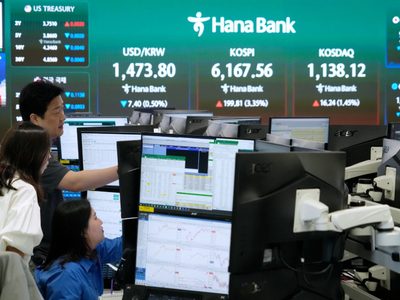 Wall Street alcanza récord y el S&P 500 mantiene racha por esperanzas del fin de la guerra con Irán
