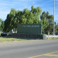 Segunda ola: Picún Leufú endurece las medidas