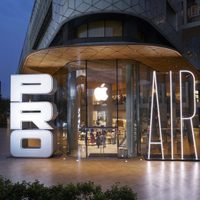 Apple anuncia un evento para el 4 de marzo: Siri, iPhone 17e y nuevos MacBook