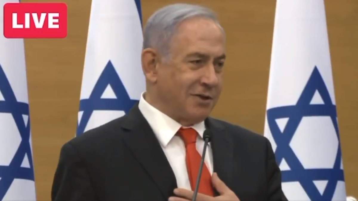 Benjamin Netanyahu, primer ministro de Israel
