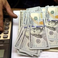 Dólar hoy: con una baja, así cotiza este viernes, 4 de diciembre