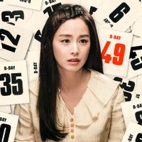 Disponible en Netflix: la serie coreana que habla sobre el duelo y con la que es imposible no llorar