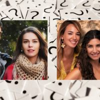 La increíble coincidencia entre "Nuestro Amor Eterno" y "Mi Otra Yo" que revolucionó las redes