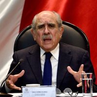 La UIF no es una comisaría de policía ni agencia del MP: Pablo Gómez