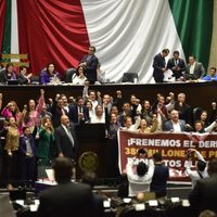 Dictamen de eliminación de fideicomisos del Poder Judicial va al Senado
