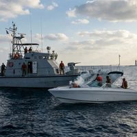 La Tropa Guardafrontera de Cuba mató a 4 tripulantes de una lancha estadounidense
