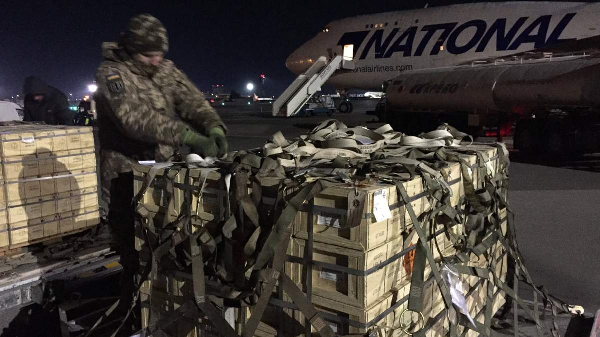 Material militar de Estados Unidos enviado a Ucrania