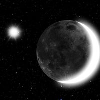 Un fenómeno astronómico sorprendió en el cielo de Neuquén
