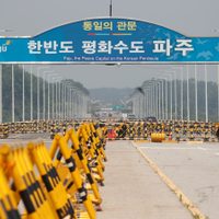 Corea del Norte: primer caso sospechoso de coronavirus
