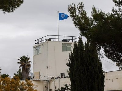 Israel irrumpe en las oficinas de la UNRWA en Jerusalén Oriental