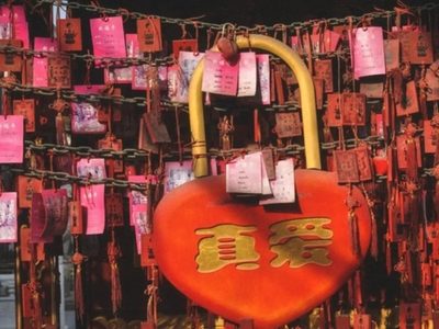 En la semana del amor, estos son los signos del Horóscopo chino que saldrán beneficiados