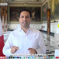 Yucatán decreta estado de emergencia por coronavirus