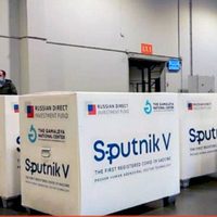 Rusia contacta con una farmacéutica alemana para producir vacuna Sputnik V