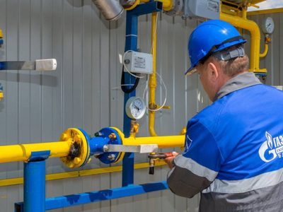 El gas natural se dispara más de un 60 por ciento tras el ataque de Rusia a Ucrania