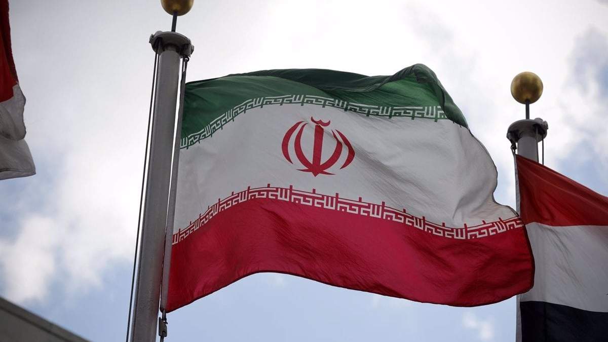 Bandera de Irán