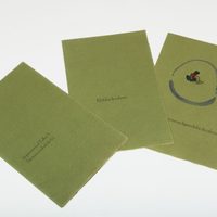 Boullosa y un poema de Octavio Paz/Museo Carrillo Gil
