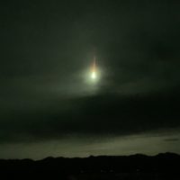 Captan el momento en que un asteroide “bola de fuego” ilumina el cielo nocturno (Videos)