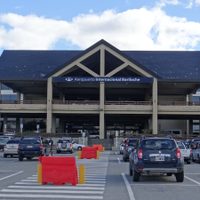 Por la niebla cancelaron vuelos programados en el Aeropuerto de Bariloche