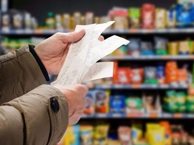Aseguran que la inflación en 2026 será más alta de lo esperado