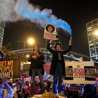 México celebra acuerdo de cese el fuego entre Hamás e Israel