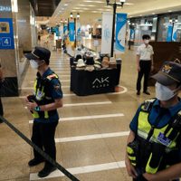 Policía de Corea del Sur busca a sospechoso de segundo apuñalamiento en cuestión de dos días