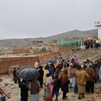 Aumenta número de muertos por el terremoto en Afganistán, entre ellos 8 refugiados