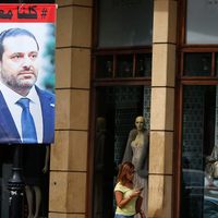 Líbano, el tablero de Medio Oriente