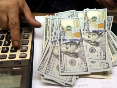 Dólar hoy: con una baja, así cotiza este viernes, 4 de diciembre